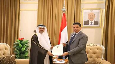 ​وزير الخارجية يتسلم نسخة من اوراق اعتماد السفير الكويتي لدى اليمن